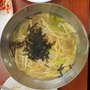 충무칼국수보쌈 네이버블로그