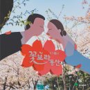 연암로 이미지