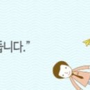 수성세무회계컨설팅 이미지