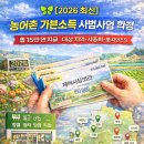 하나로누가약국 이미지