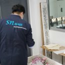 [공지] 부담 없는 장례비용과 장례준비 화장전문 sn라이프상조 신뢰할 수 있는 곳