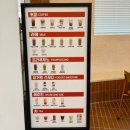 도서관옥상2 이미지