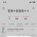 투유마켓 이미지