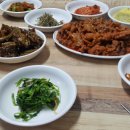 뭉치바위