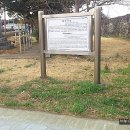 제주추사관 이미지