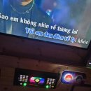 태국노래연습장 이미지