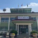 공주시청 청사1 이미지