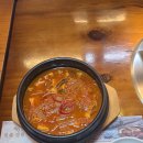 408 | 🔥 연말모임장소로 딱! 넓고 맛있는 화로구이 만수점 후기♡