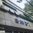 휴멍애견유치원 이미지