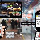옥련시장 이미지