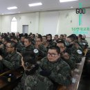 2017년 12월 2일 진중세례식 (국군중앙교회) - 1 이미지