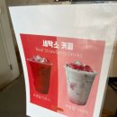 청림세탁소 이미지