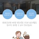 신암한의원 이미지