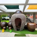 광주김치박물관 이미지