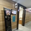 국민건강보험공단일산병원 이미지