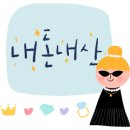 호호도넛 이미지
