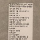2832 | (2025년 8월 1주차) 마 마 마지막인것처럼