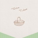 타샤의 숲속 네이버블로그