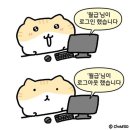 어포인트노운