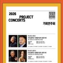 관악-현장-관악-13-06 이미지