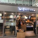부산오뎅 몬스터마마 네이버블로그