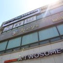 발산역 5번출구 뒤 이미지