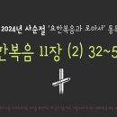 오포1동-15 이미지