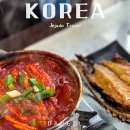 서귀포 맛집 중문 대기정 매콤 순살 제주도 갈치조림 갈치구이