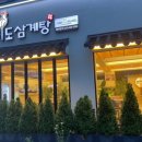 현대자동차두정점 이미지