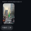삼일회계법인 파트타임 후기