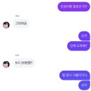 오림기획