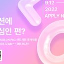코오롱인더스트리FNC부문 네이버블로그