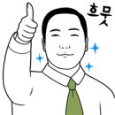 던킨도너츠김포 - 김포시 김포한강8로 167 | 던킨도너츠김포