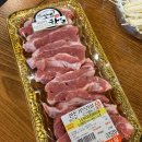 숙골로 | 도화동고기집 고기왕정육식당 아이와 방문 후기