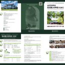 성균관대학교 정보통신대학원 이미지