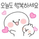 영일당한의원 이미지