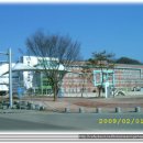 봉화중고등학교 이미지