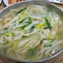 전통손칼국수 이미지