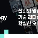 주식회사 114광고기업