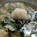 감자옹심이 이미지