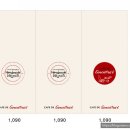 해 스크린 이미지