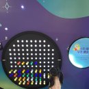 오금역 1번출구 | [33개월 아기와 가볼 만한 곳] 송파 어린이 문화회관 * 상상마루 * 2층/3층 이용후기