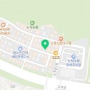 복조리공인중개사사무소 이미지