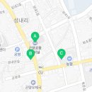 곤명농협 곤양지점 하나로마트 이미지