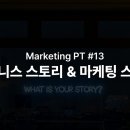 성공인생컨설팅센터 이미지