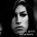 Back to Black_ Amy Winehouse 이미지