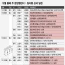 반값가구