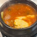 세겹상회 | 군산삼겹살맛집 가성비좋은 삼겹살 세겹상회