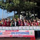반찬사랑 - 구로구 부일로15길 29-8 | 반찬사랑