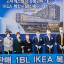 (유)현대유통개발